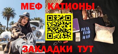 гидра Бугуруслан