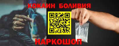 гидра Бугуруслан