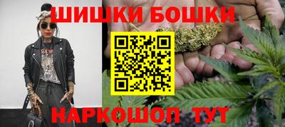 мяу мяу мука Будённовск