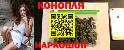 мяу мяу мука Будённовск