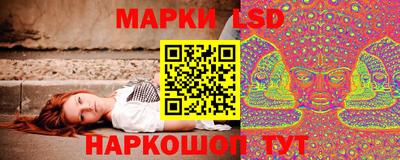 гидра Бугуруслан