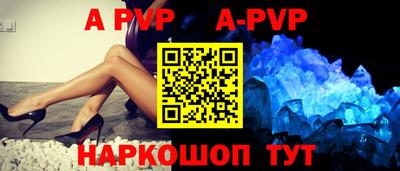 гидра Бугуруслан