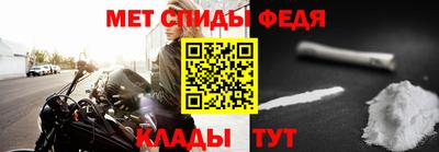 мяу мяу мука Будённовск