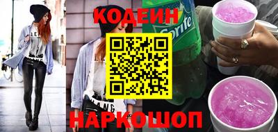 мяу мяу мука Будённовск