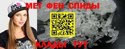 гидра Бугуруслан
