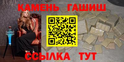 мяу мяу мука Будённовск