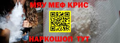 гидра Бугуруслан