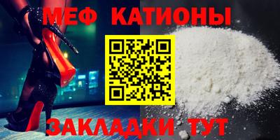 гидра Бугуруслан