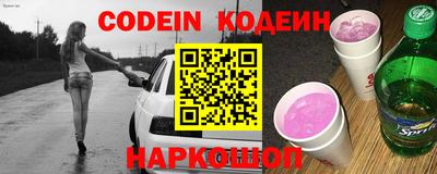 гидра Бугуруслан